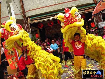 中芸靈帝殿 (207).jpg