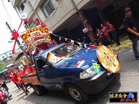 中芸靈帝殿 (210).jpg