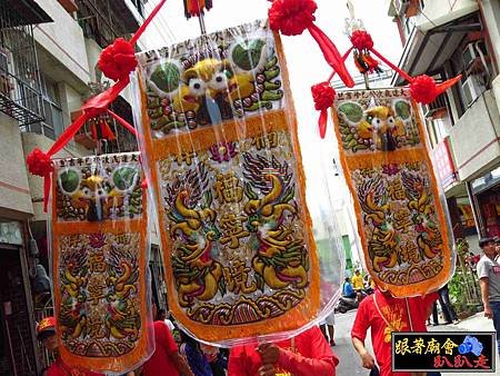 中芸靈帝殿 (228).jpg