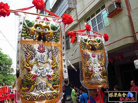 中芸靈帝殿 (233).jpg