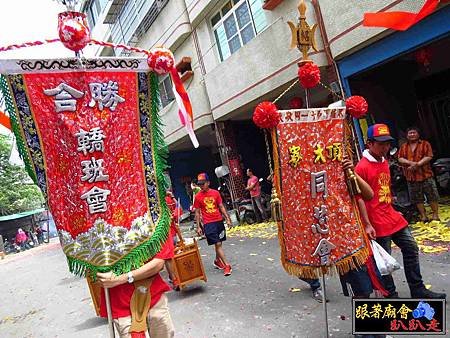 中芸靈帝殿 (237).jpg