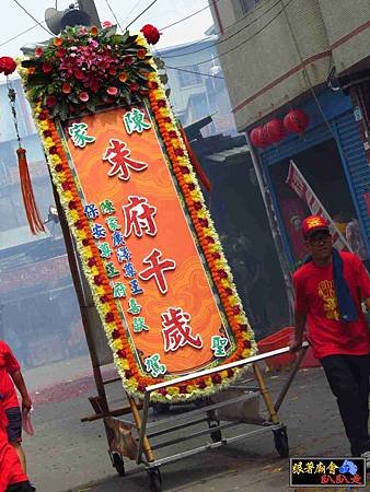 中芸靈帝殿 (242).jpg
