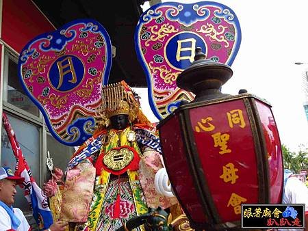 海豐同心聖母會 (149).jpg