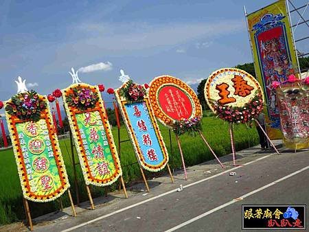 海豐同心聖母會 (177).jpg