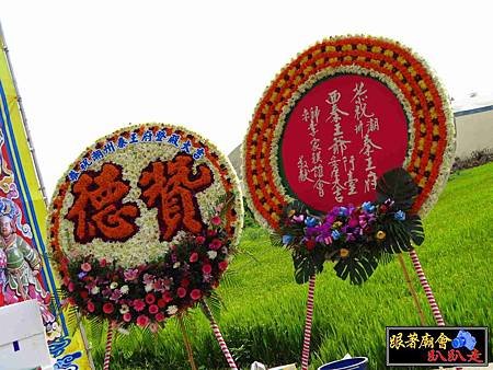 海豐同心聖母會 (178).jpg