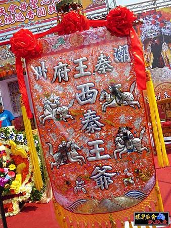海豐同心聖母會 (182).jpg