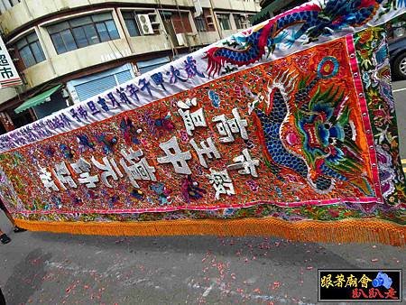 籬仔內溫王殿 (6).jpg