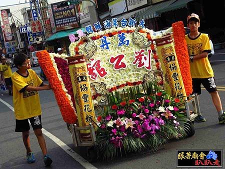 萬丹劉公館 (2).jpg