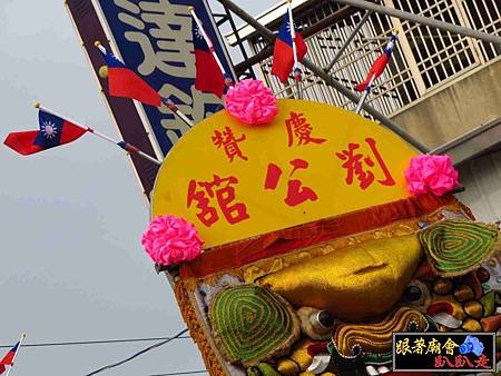 萬丹劉公館 (15).jpg