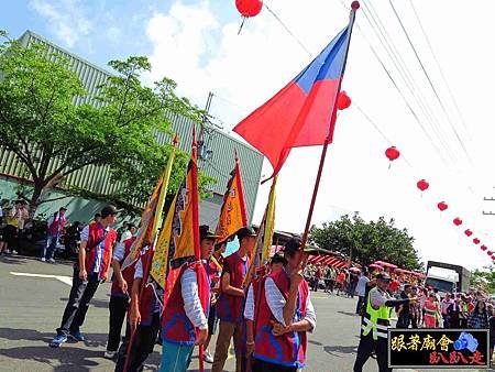 三郊土城鹿耳門聖母廟.jpg