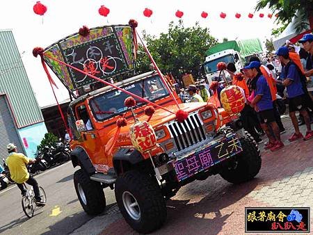 三郊土城鹿耳門聖母廟 (27).jpg