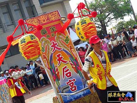 三郊土城鹿耳門聖母廟 (36).jpg