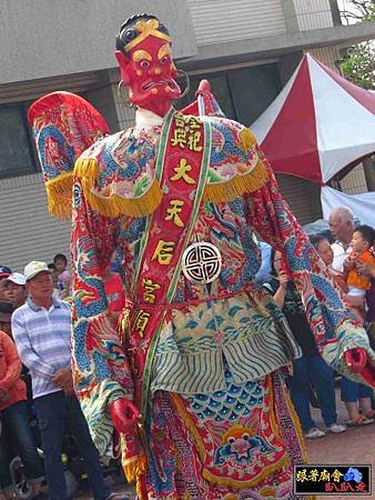 三郊土城鹿耳門聖母廟 (40).jpg