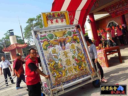三郊土城鹿耳門聖母廟 (44).jpg
