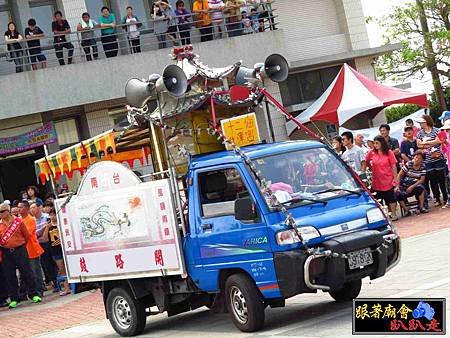 三郊土城鹿耳門聖母廟 (49).jpg