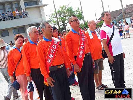 三郊土城鹿耳門聖母廟 (53).jpg