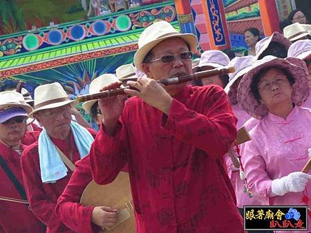 三郊土城鹿耳門聖母廟 (56).jpg