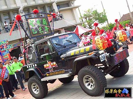 三郊土城鹿耳門聖母廟 (66).jpg