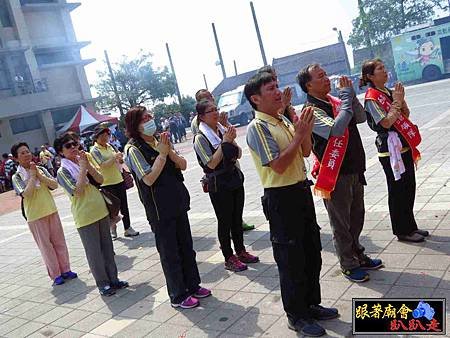 三郊土城鹿耳門聖母廟 (165).jpg