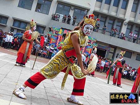 三郊土城鹿耳門聖母廟 (180).jpg