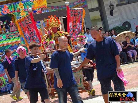 三郊土城鹿耳門聖母廟 (222).jpg