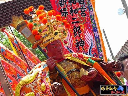 三郊土城鹿耳門聖母廟 (223).jpg