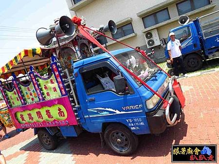 三郊土城鹿耳門聖母廟 (403).jpg
