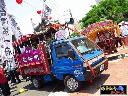 三郊土城鹿耳門聖母廟 (407).jpg
