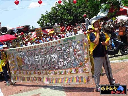 三郊土城鹿耳門聖母廟 (412).jpg