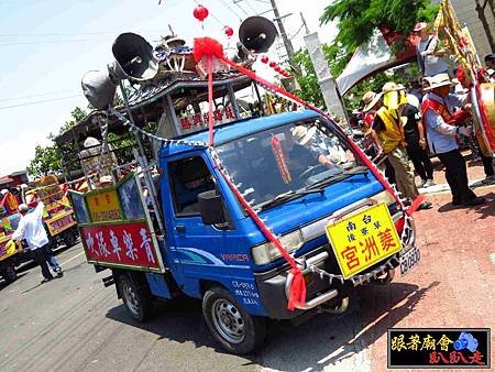 三郊土城鹿耳門聖母廟 (413).jpg