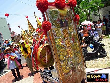 三郊土城鹿耳門聖母廟 (414).jpg
