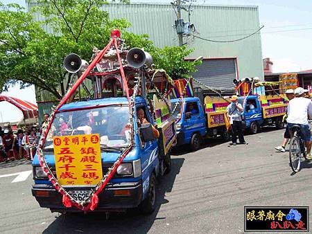 三郊土城鹿耳門聖母廟 (419).jpg