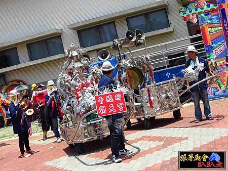三郊土城鹿耳門聖母廟 (430).jpg