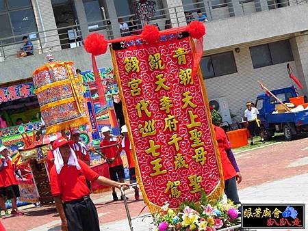 三郊土城鹿耳門聖母廟 (433).jpg