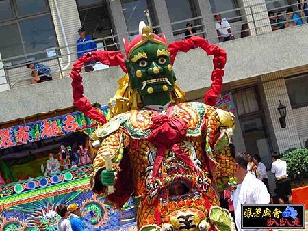 三郊土城鹿耳門聖母廟 (443).jpg