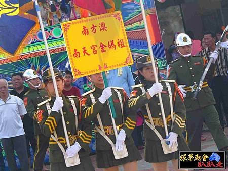 三郊土城鹿耳門聖母廟 (445).jpg