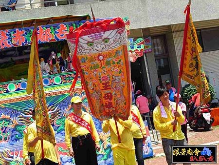三郊土城鹿耳門聖母廟 (465).jpg