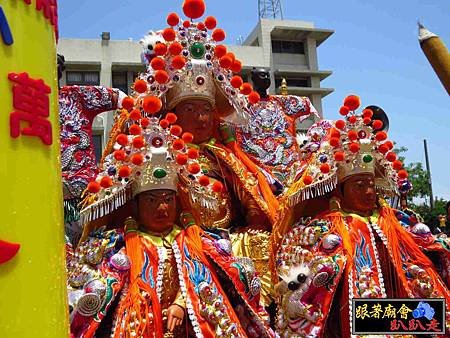 三郊土城鹿耳門聖母廟 (486).jpg