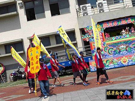 三郊土城鹿耳門聖母廟 (603).jpg