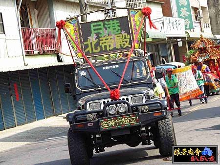 月港護庇宮 (156).jpg