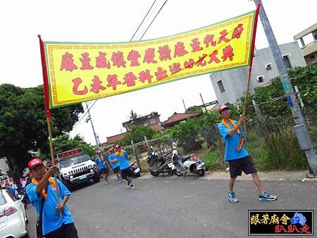 麻豆代天府 (256).jpg