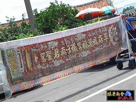 麻豆代天府 (312).jpg