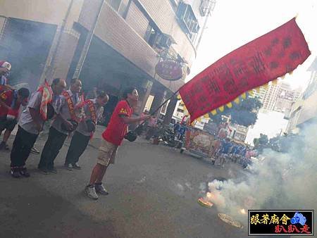 賴家保生大帝 (1).jpg