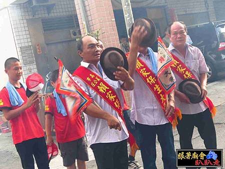 賴家保生大帝 (2).jpg