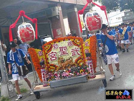 賴家保生大帝 (3).jpg