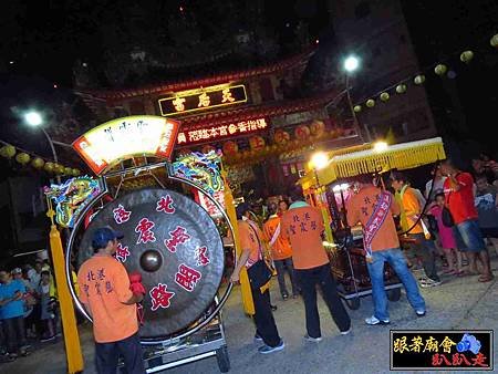 賴家保生大帝 (9).jpg