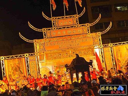 賴家保生大帝 (35).jpg