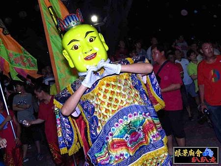 賴家保生大帝 (46).jpg