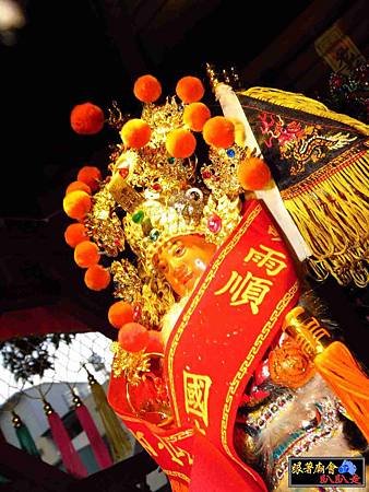 賴家保生大帝 (54).jpg