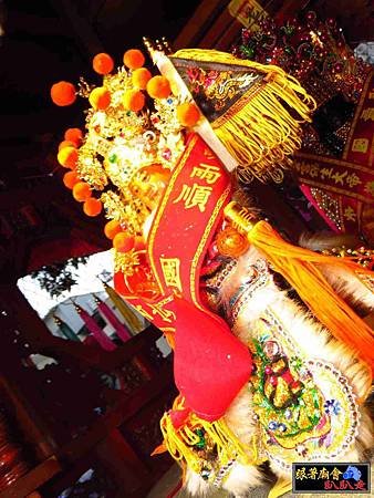 賴家保生大帝 (55).jpg